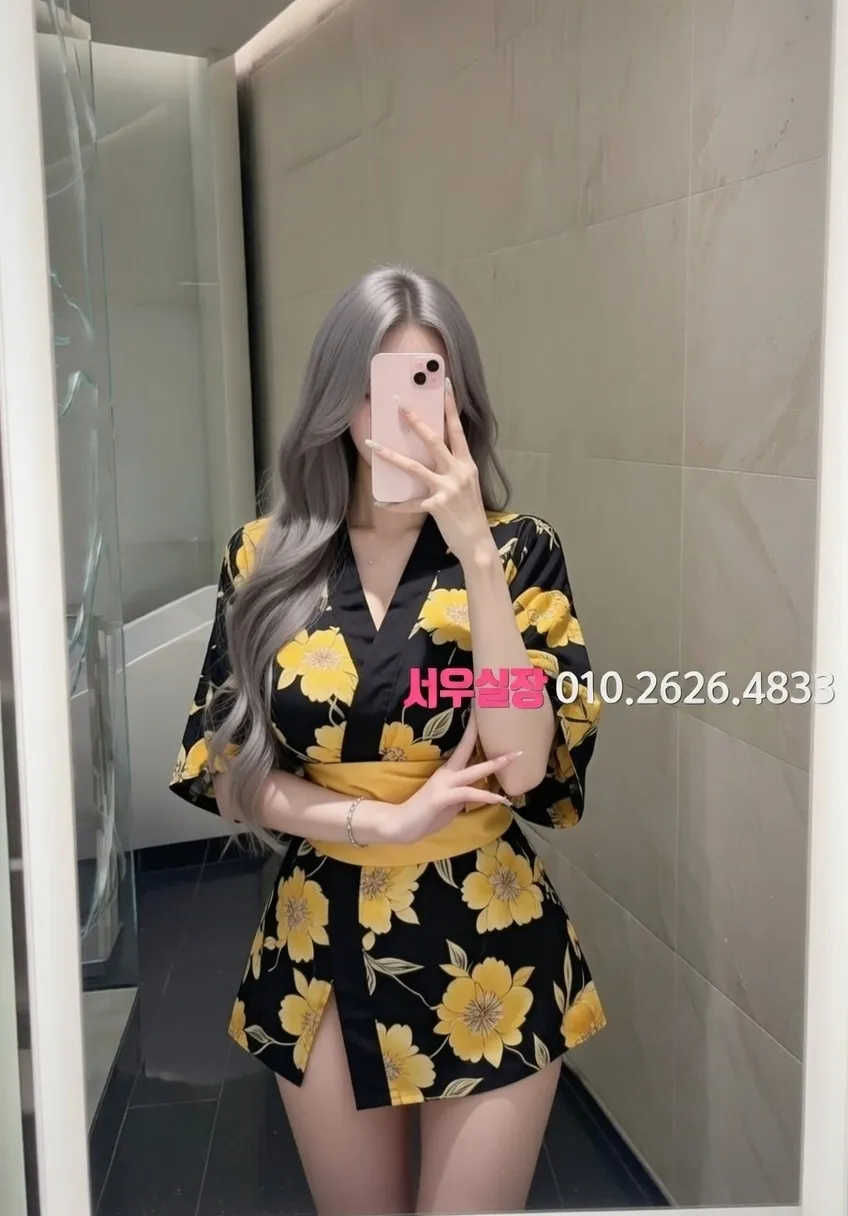 안양 풀살롱 프리미엄 라인업 33번 프로필