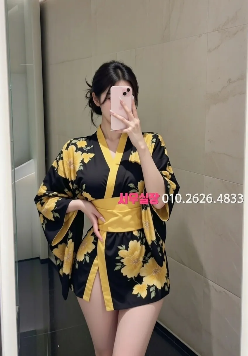 안양 셔츠룸 프리미엄 라인업 11번 프로필