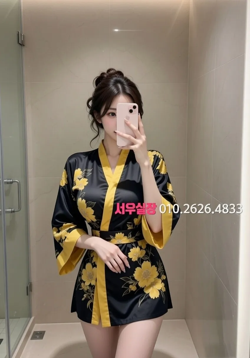 안양 베트남노래방 프리미엄 라인업 28번 프로필