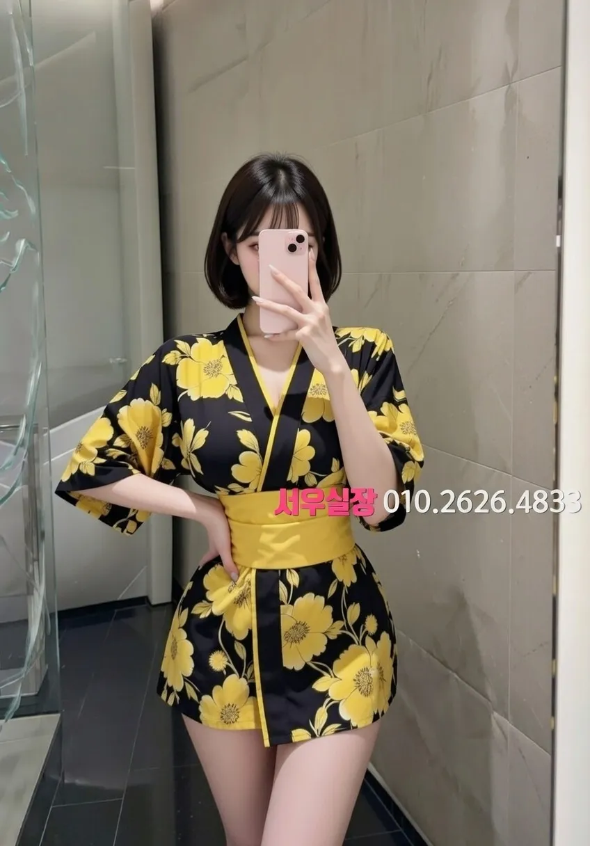 안양 레깅스룸 프리미엄 라인업 24번 프로필