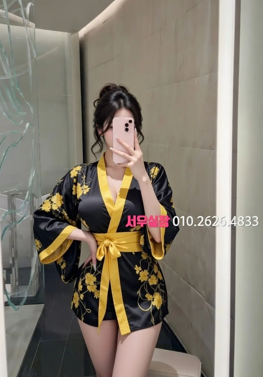 안양 텐프로 프리미엄 라인업 29번 프로필