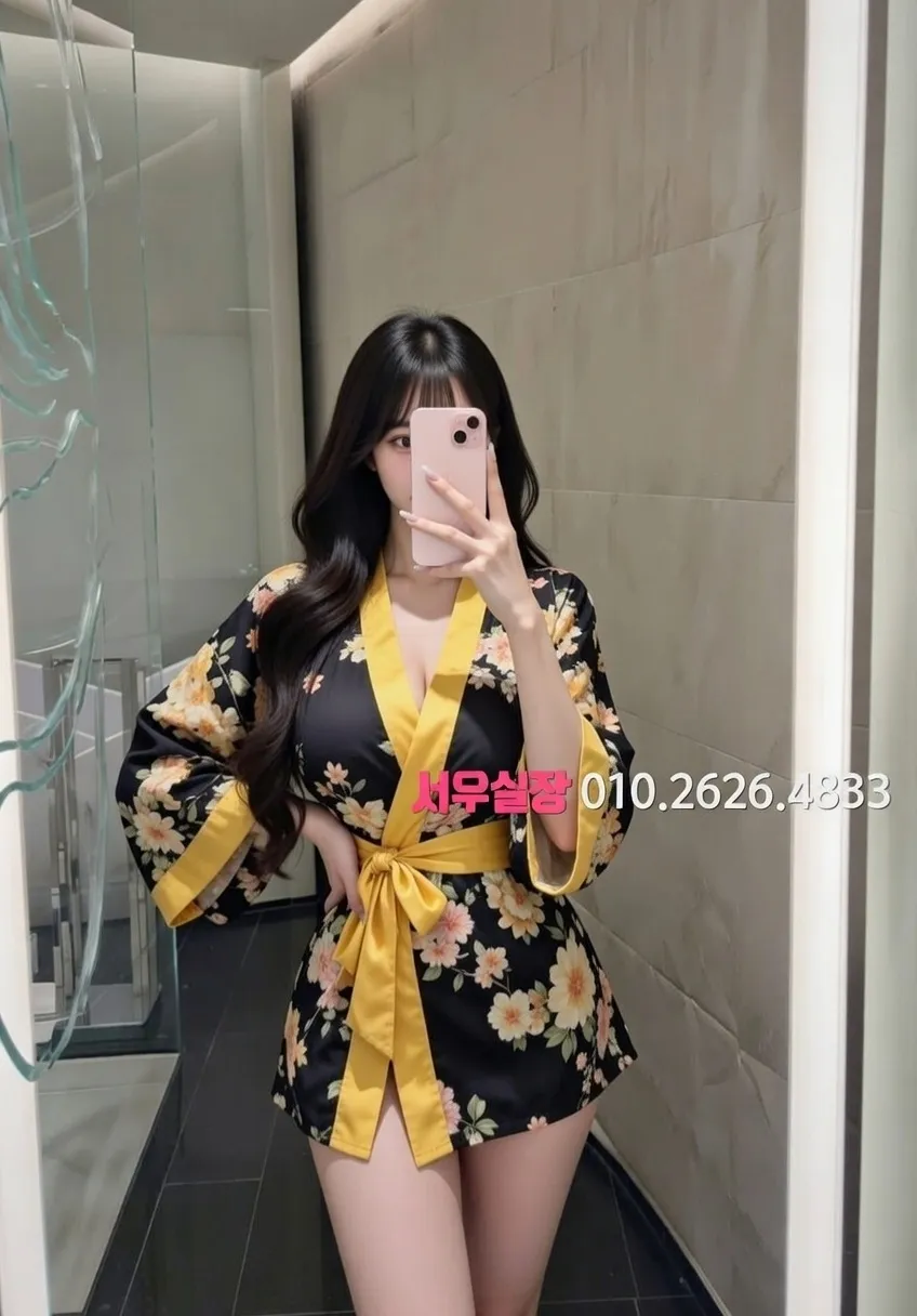 안양 셔츠룸 프리미엄 라인업 4번 프로필