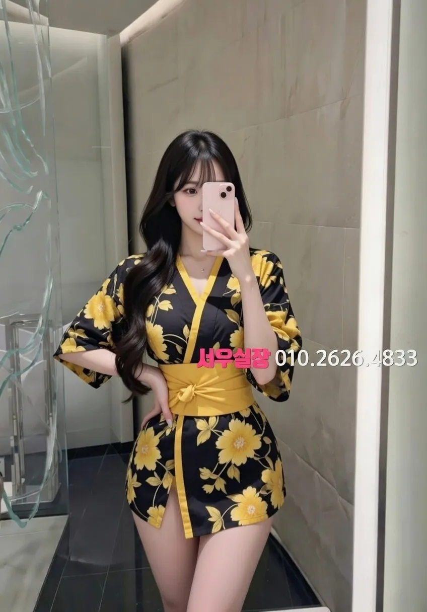 안양 기모노룸 프리미엄 라인업 4번 프로필