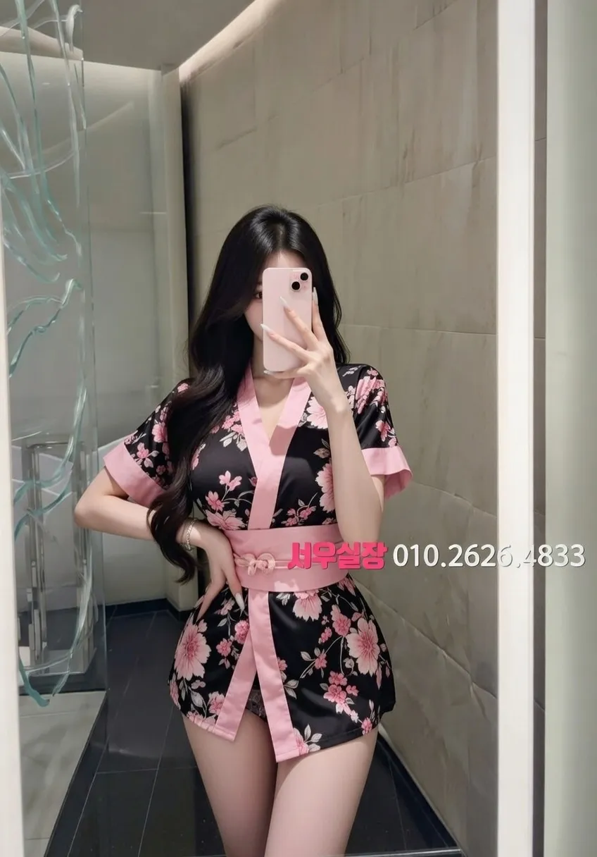 안양 하이쩜오 프리미엄 라인업 6번 프로필