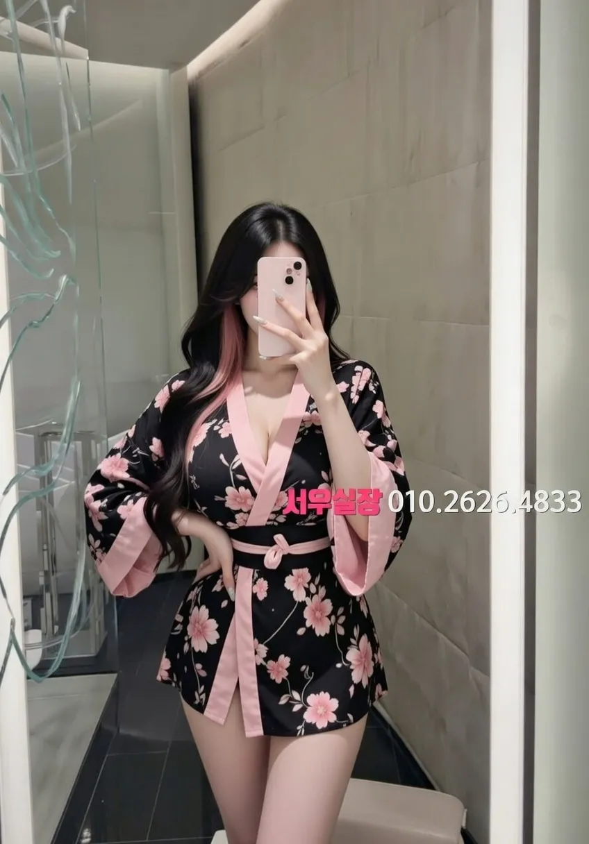 안양 일프로 프리미엄 라인업 17번 프로필