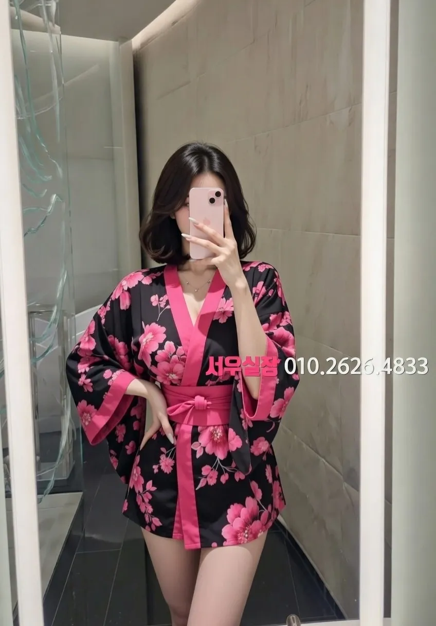 안양 보도 프리미엄 라인업 33번 프로필