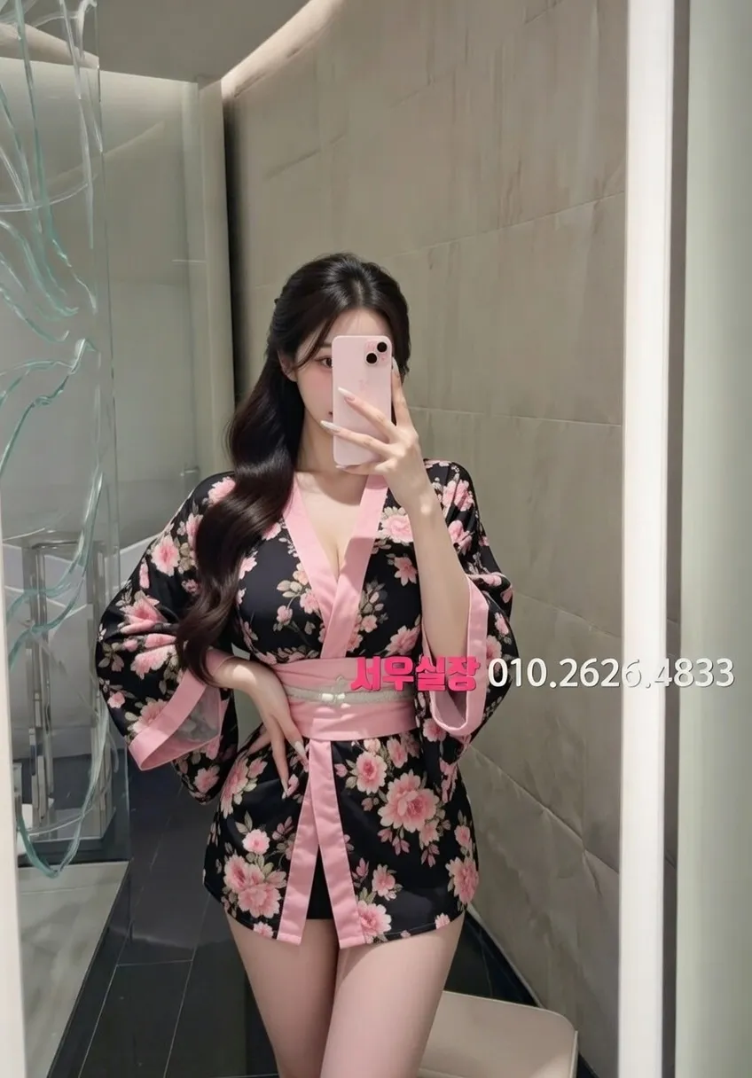 안양 하이퍼블릭 추천 및 검증된 최상급 프리미엄 업소 스크린샷