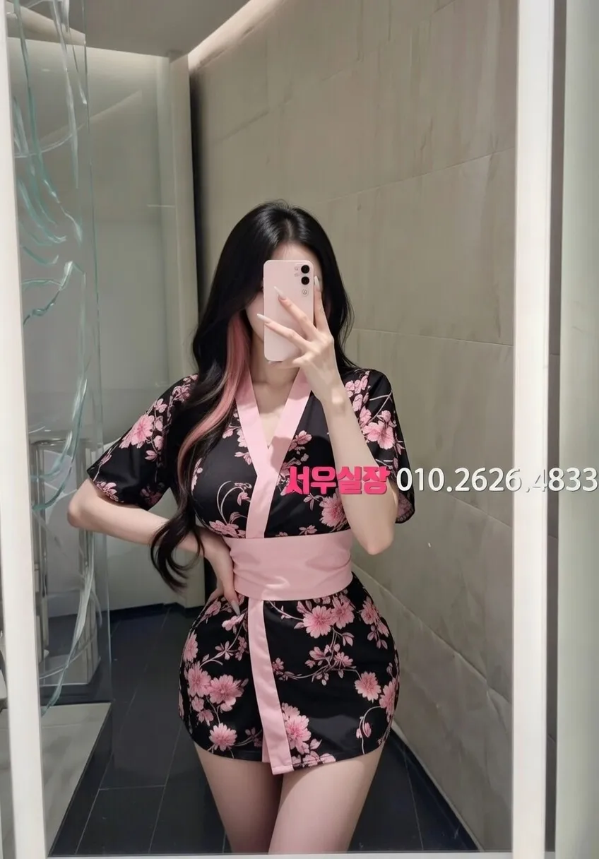 안양 노래클럽 프리미엄 라인업 18번 프로필