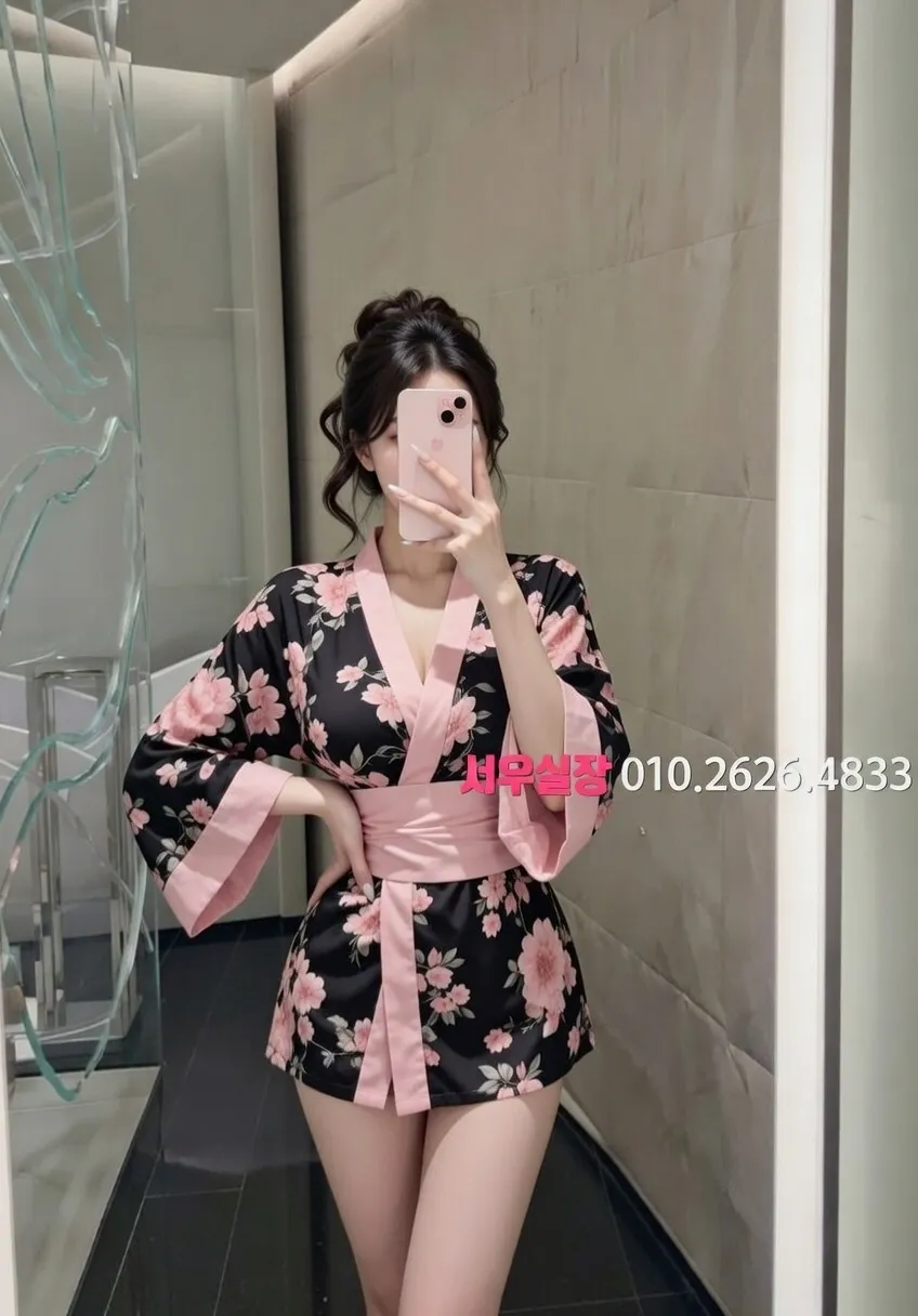 안양 셔츠룸 프리미엄 라인업 4번 프로필