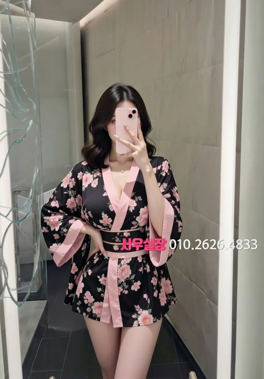 안양 노래클럽 프리미엄 라인업 38번 프로필