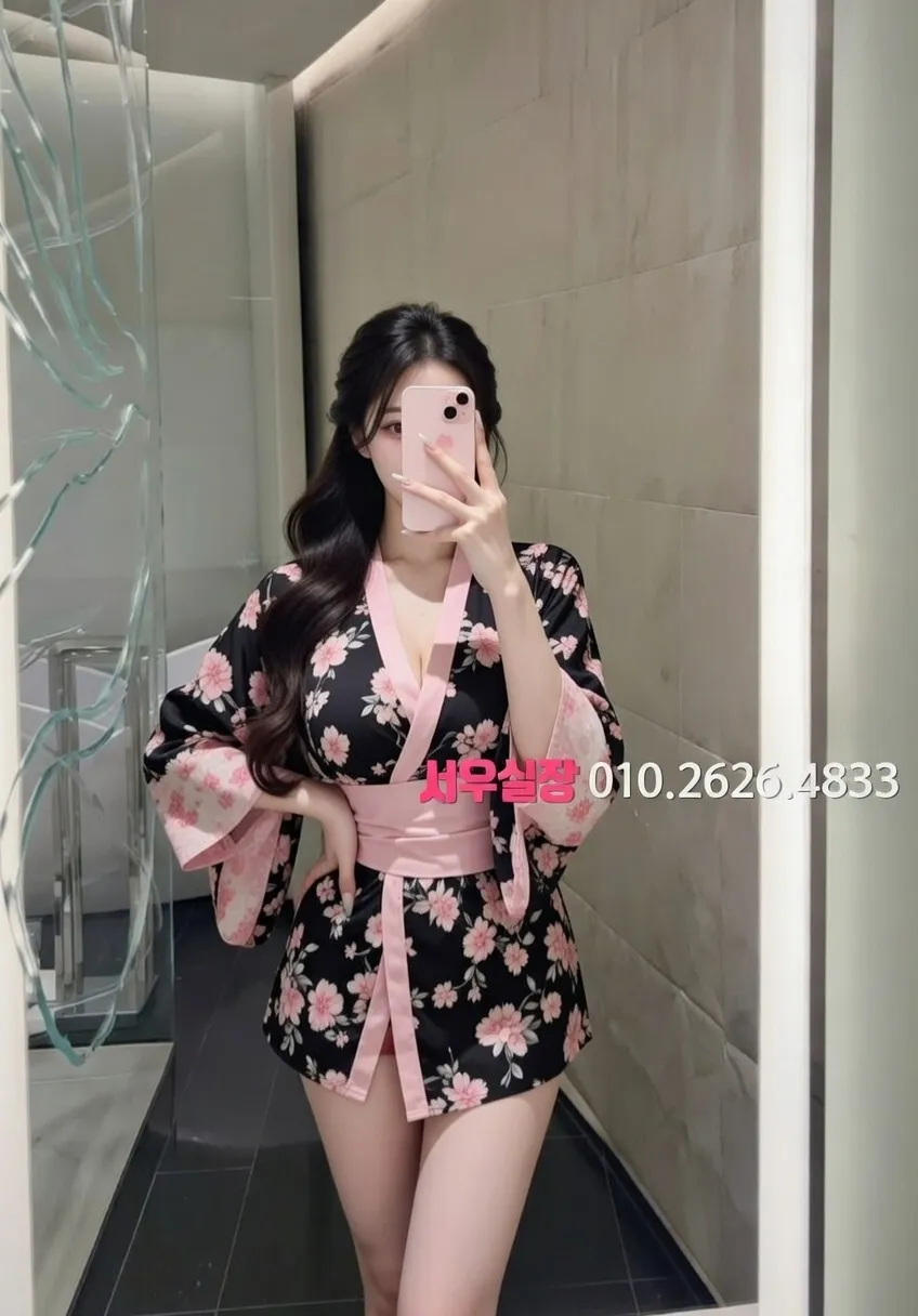 안양 호빠 프리미엄 라인업 13번 프로필