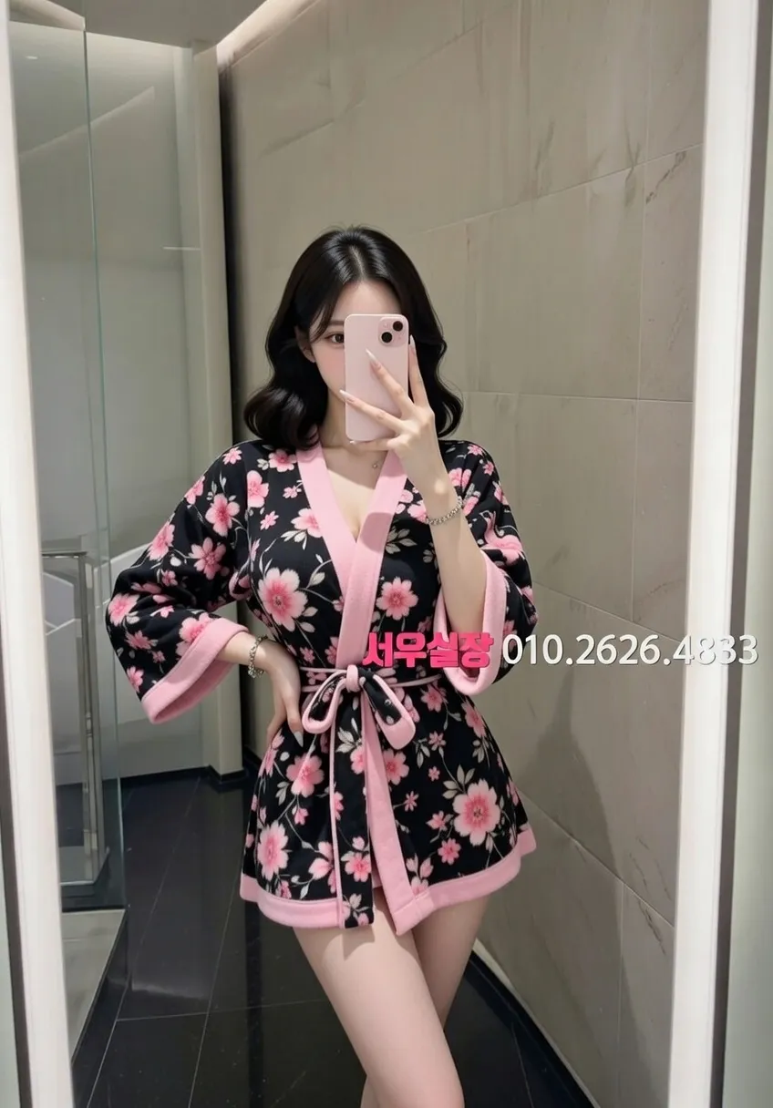 안양 일프로 추천 및 검증된 최상급 프리미엄 업소 스크린샷