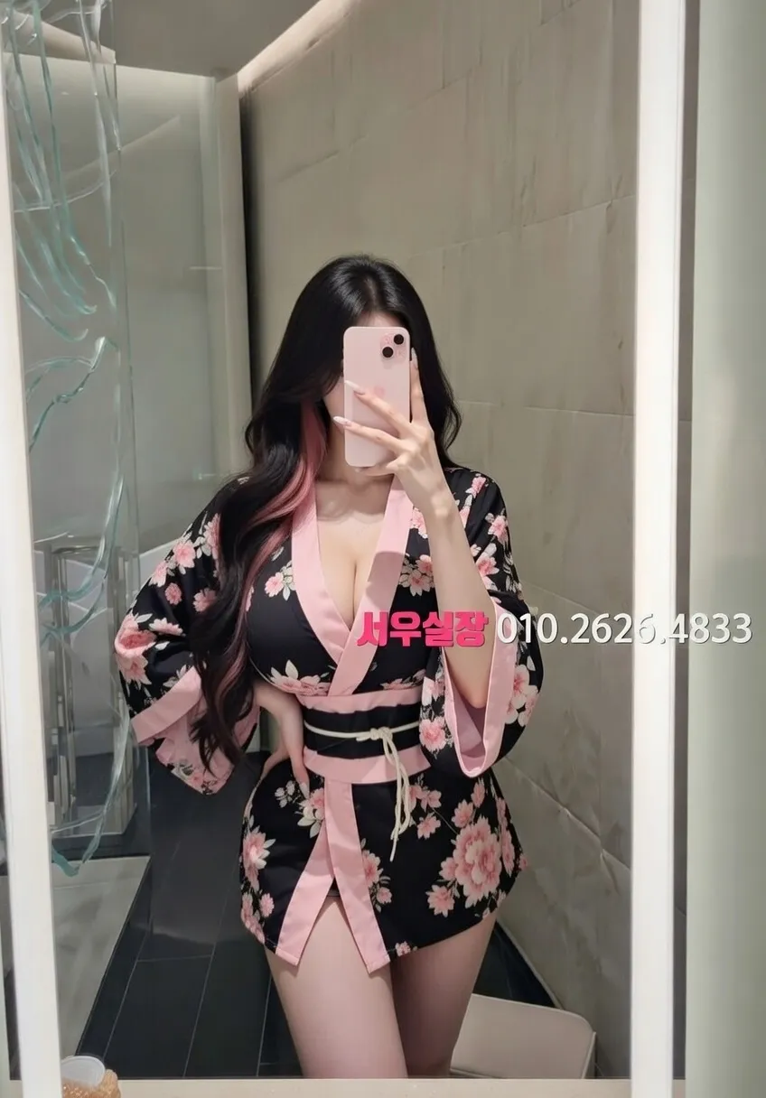 안양 레깅스룸 프리미엄 라인업 11번 프로필