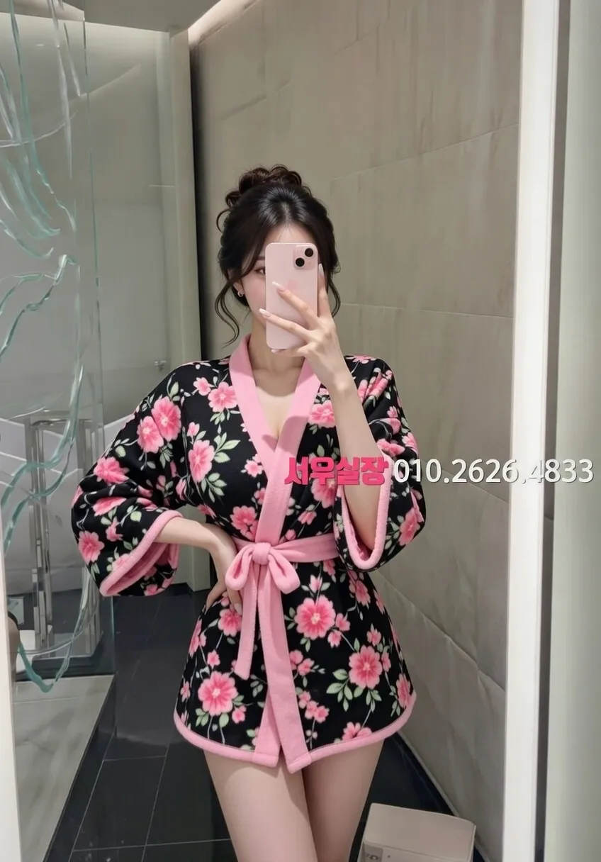 안양 기모노룸 추천 및 검증된 최상급 프리미엄 업소 스크린샷