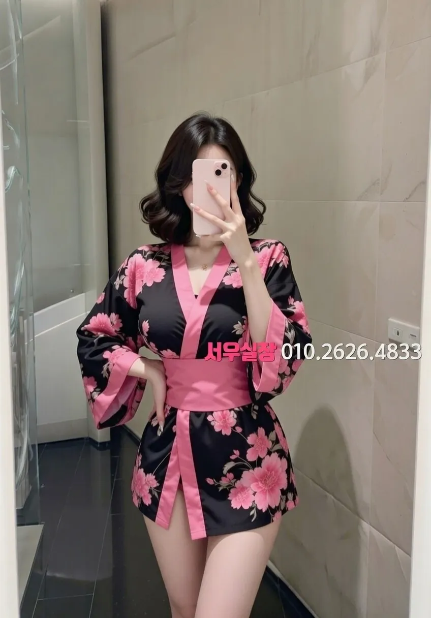 안양 쩜오 프리미엄 라인업 12번 프로필