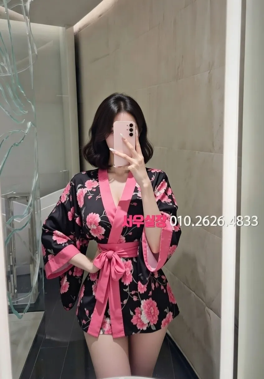 안양 풀살롱 프리미엄 라인업 34번 프로필