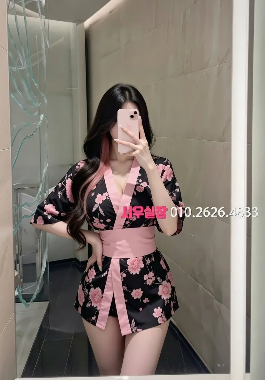 안양 노래클럽 프리미엄 라인업 31번 프로필