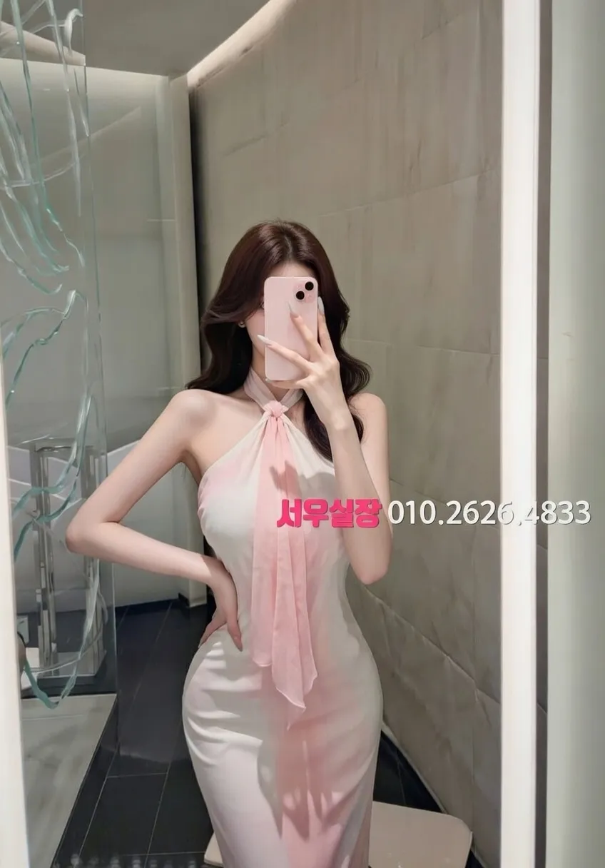 안양 텐프로 프리미엄 라인업 20번 프로필