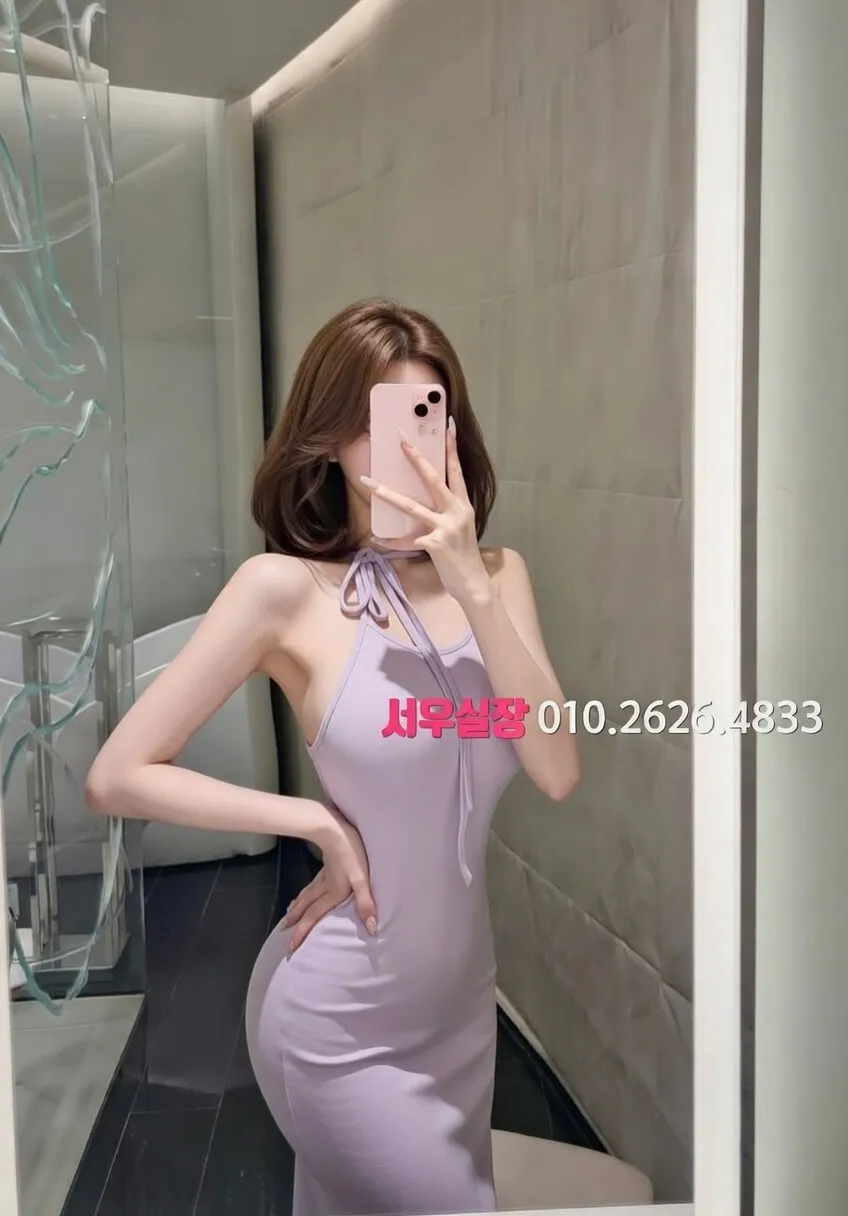 안양 쓰리노 프리미엄 라인업 16번 프로필