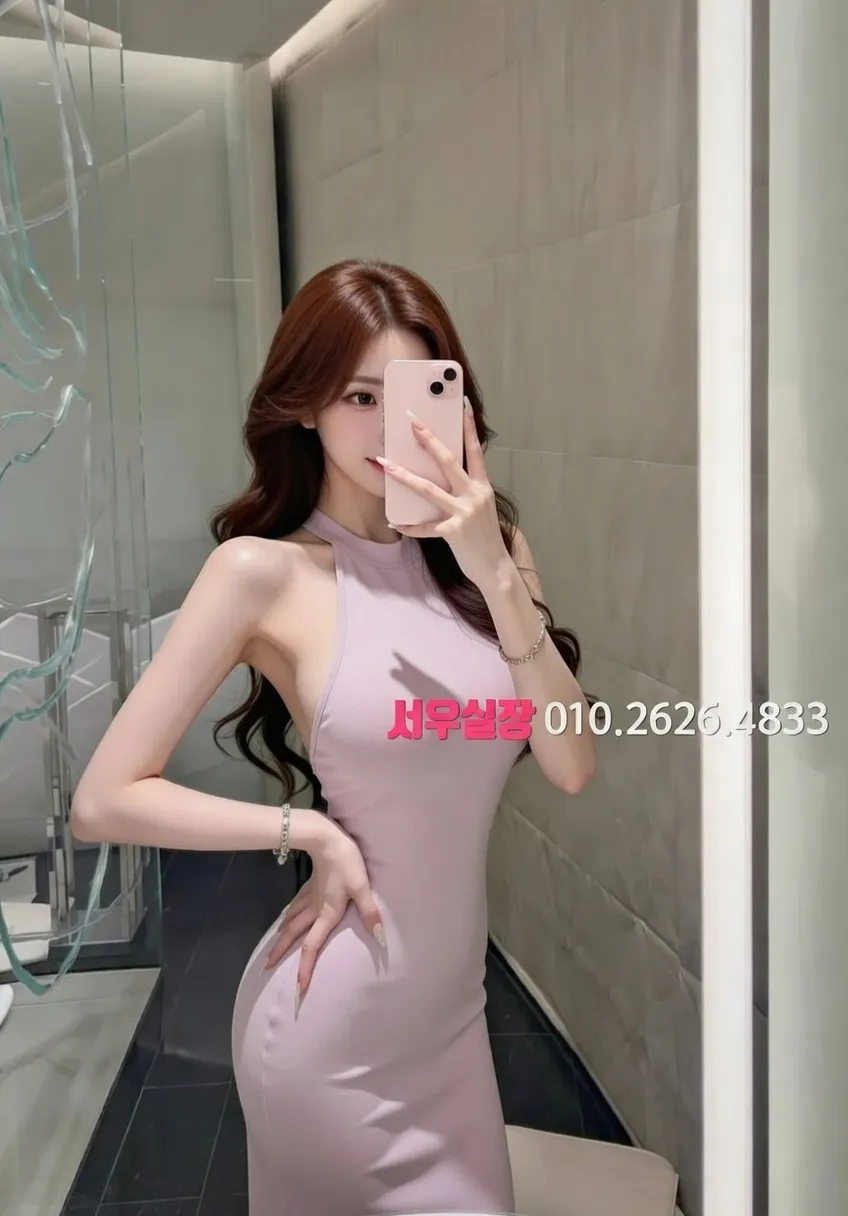 안양 다국적 프리미엄 라인업 23번 프로필