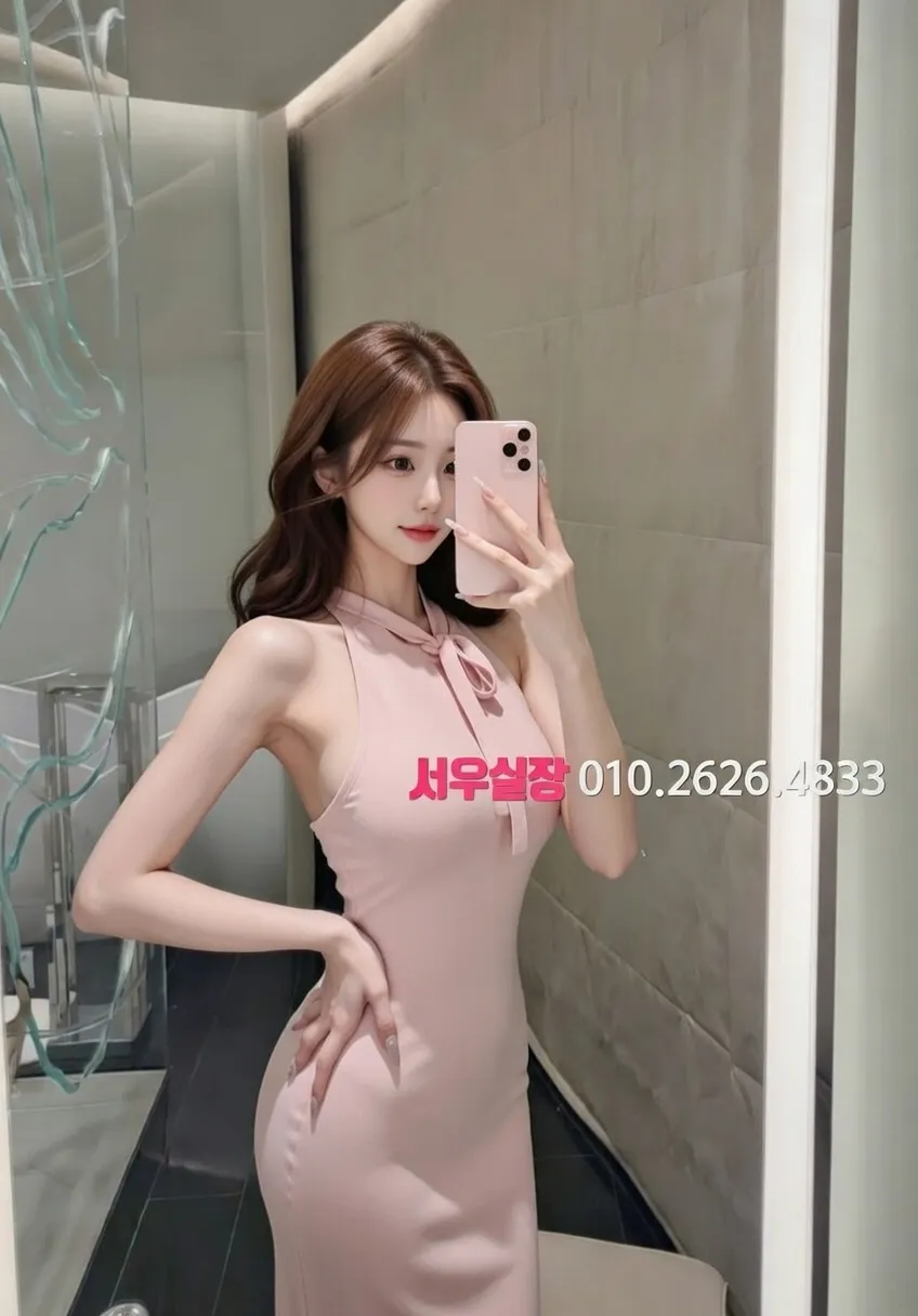 안양 노래빵 프리미엄 라인업 10번 프로필