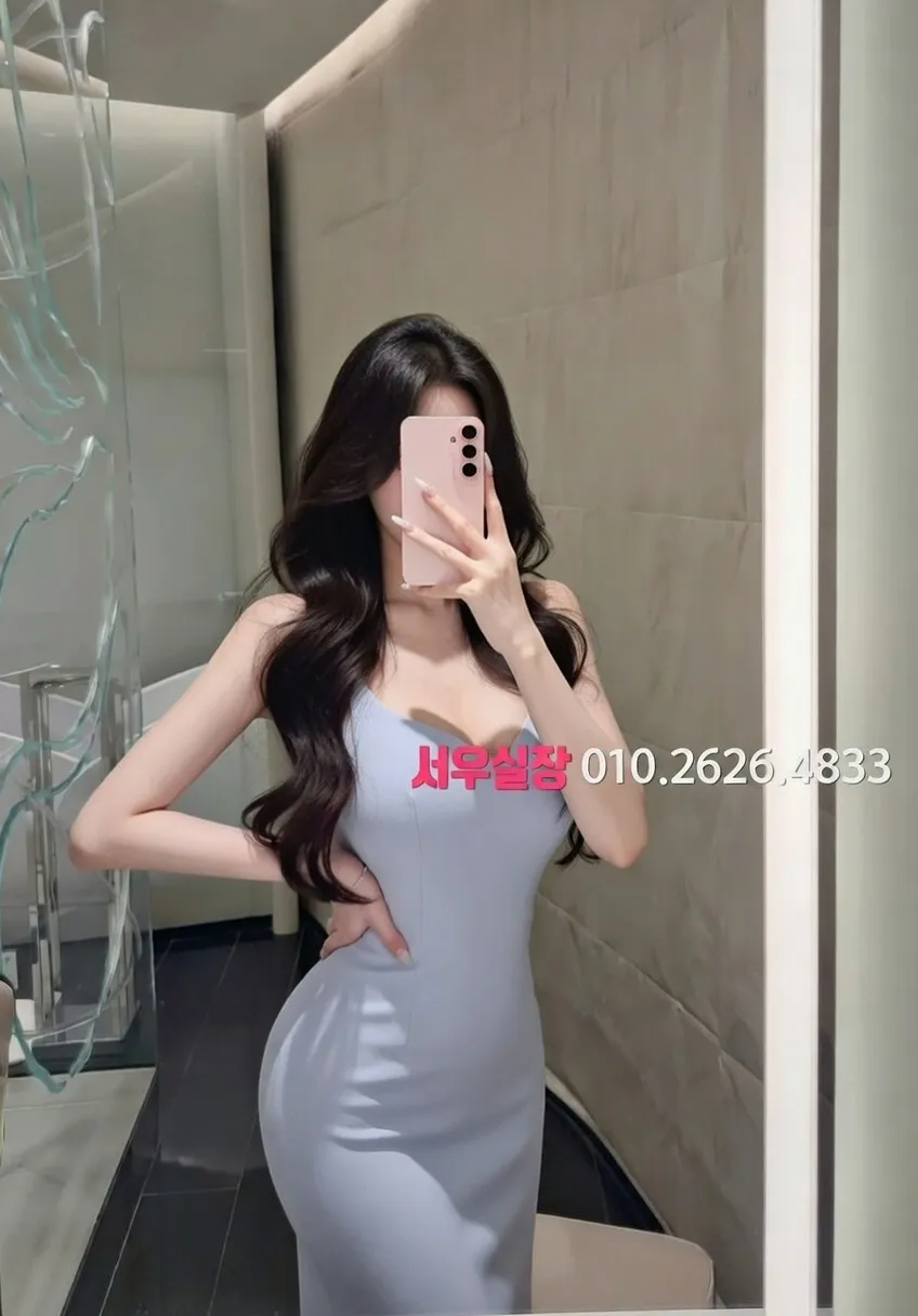 안양 노래방 추천 및 검증된 최상급 프리미엄 업소 스크린샷