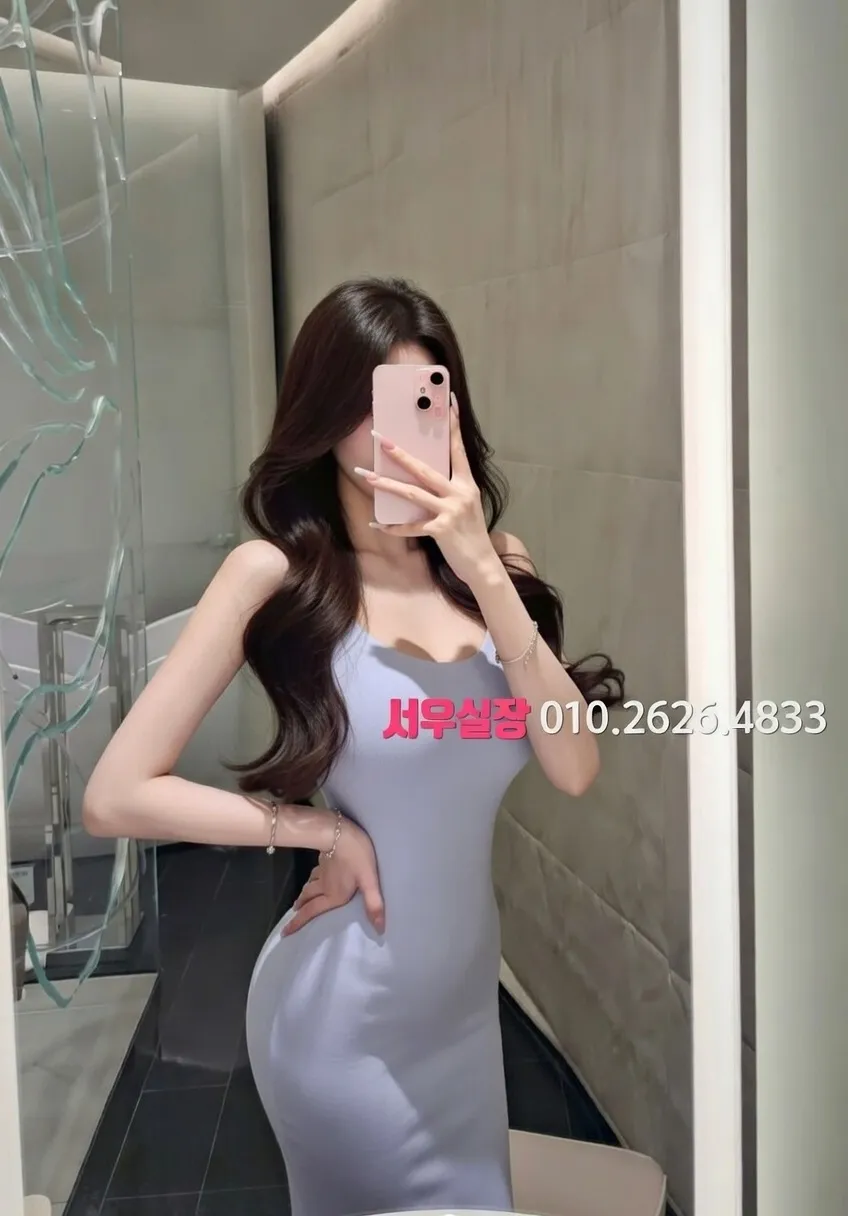 안양 가라오케 프리미엄 라인업 25번 프로필