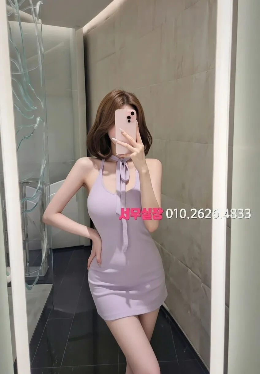 안양 셔츠룸 프리미엄 라인업 18번 프로필