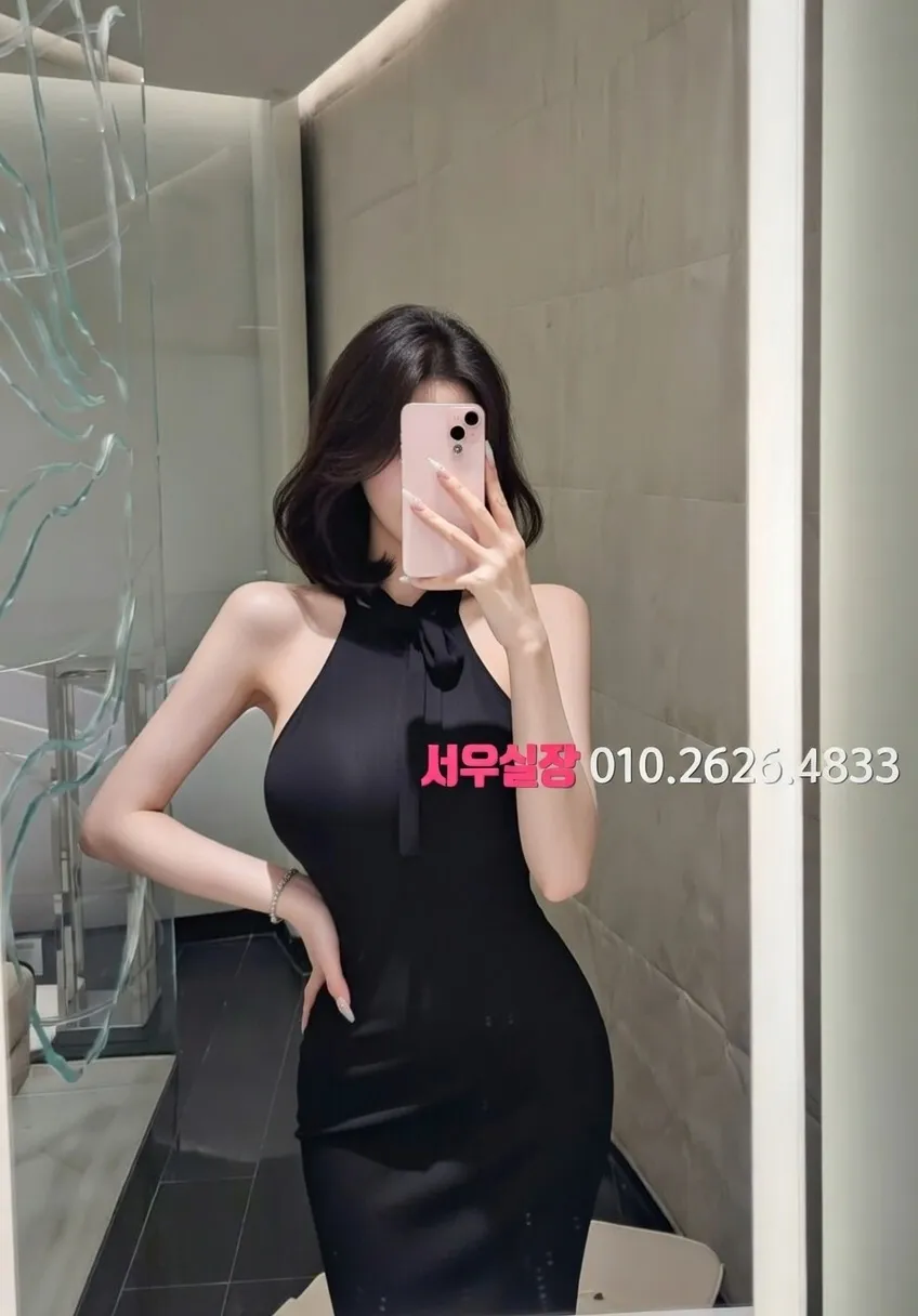 안양 가라오케 프리미엄 라인업 17번 프로필