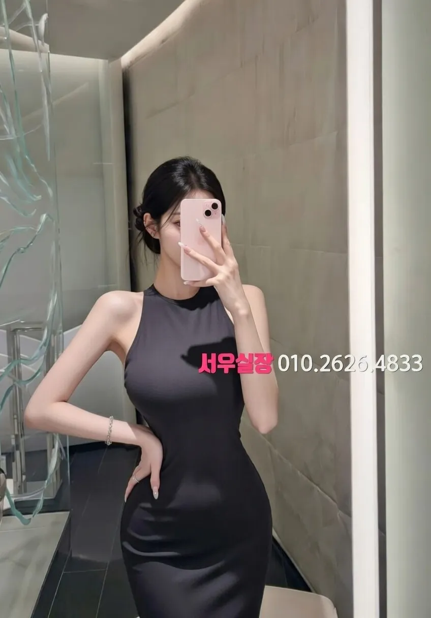 안양 가라오케 프리미엄 라인업 2번 프로필