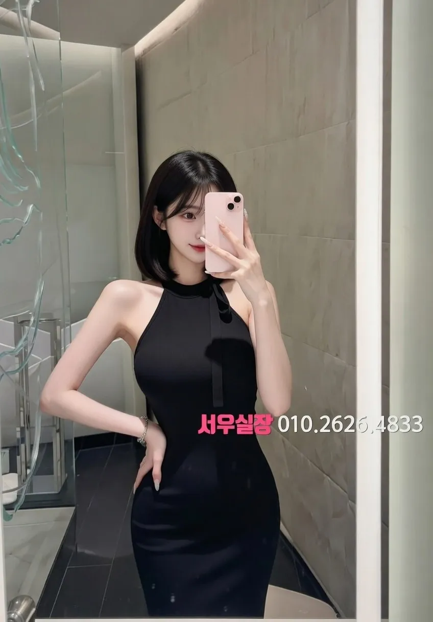 안양 노래빠 프리미엄 라인업 13번 프로필