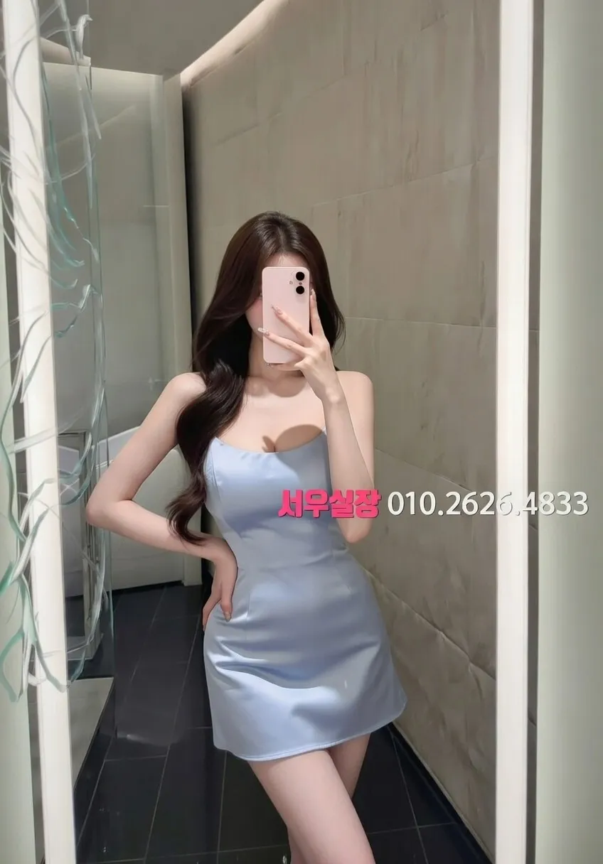 안양 셔츠룸 프리미엄 라인업 38번 프로필