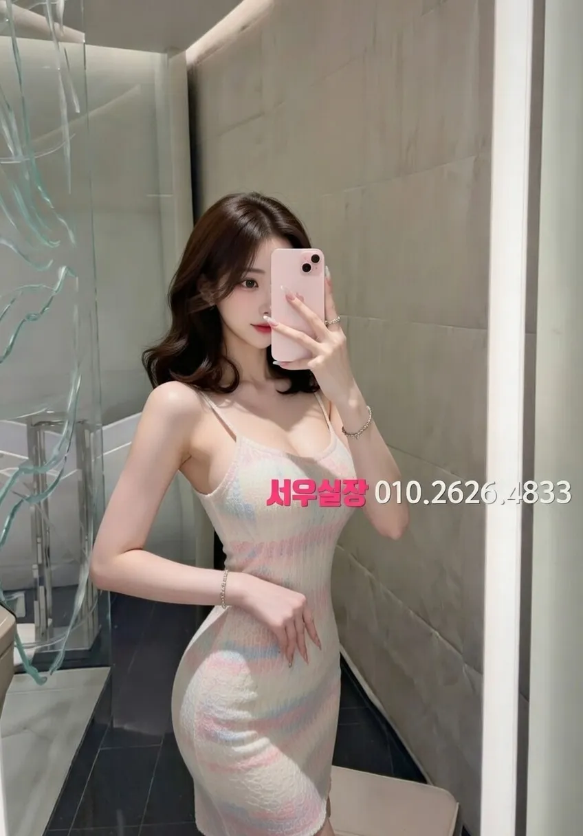 안양 일프로 프리미엄 라인업 15번 프로필