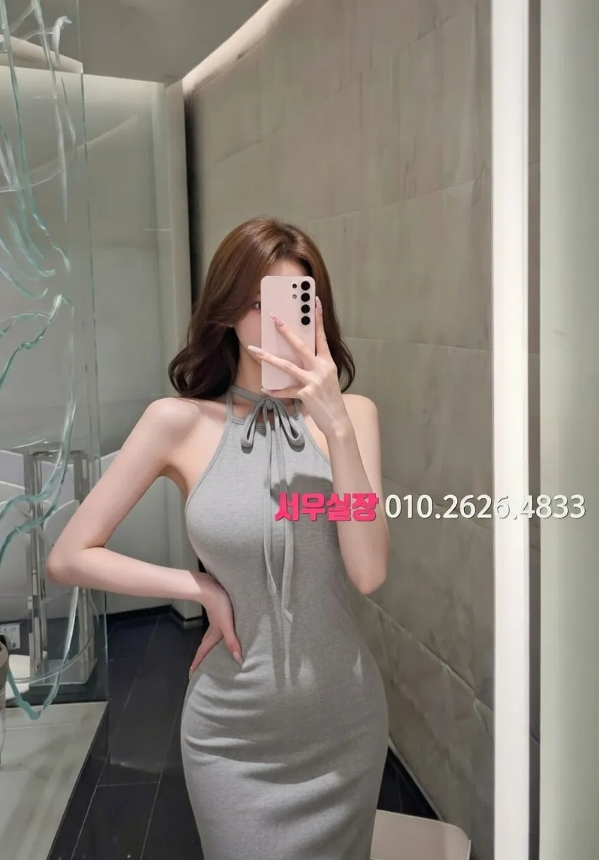 안양 텐프로 프리미엄 라인업 13번 프로필