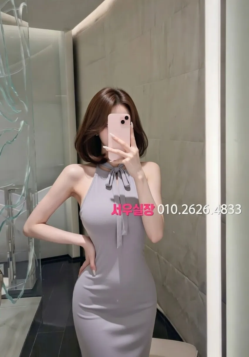 안양 쓰리노 프리미엄 라인업 14번 프로필