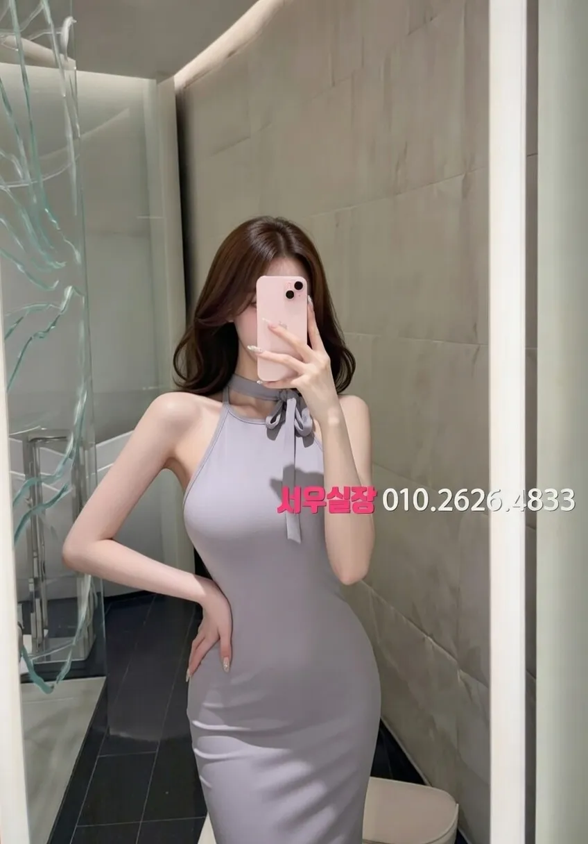 안양 호빠 추천 및 검증된 최상급 프리미엄 업소 스크린샷