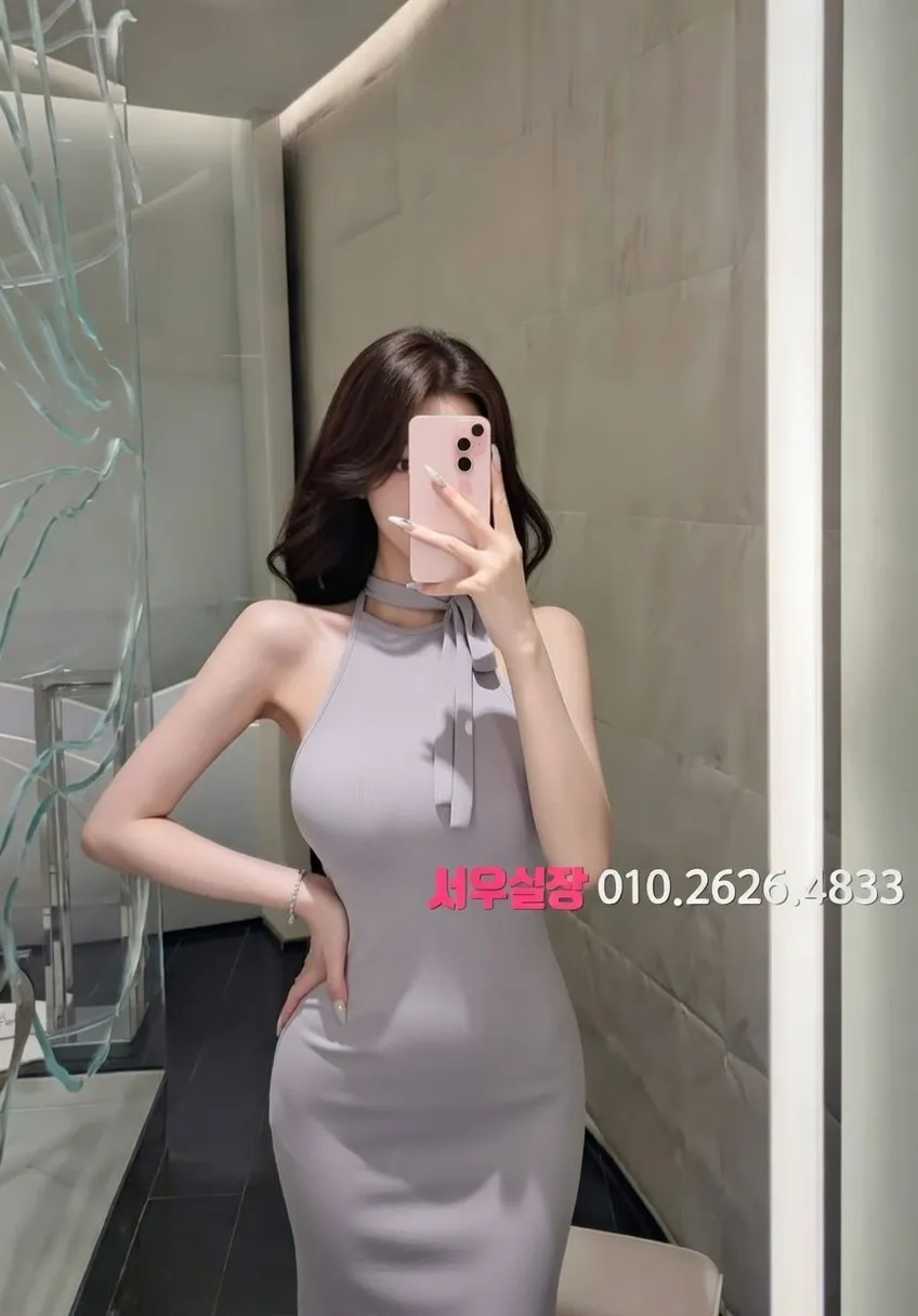 안양 텐프로 프리미엄 라인업 6번 프로필