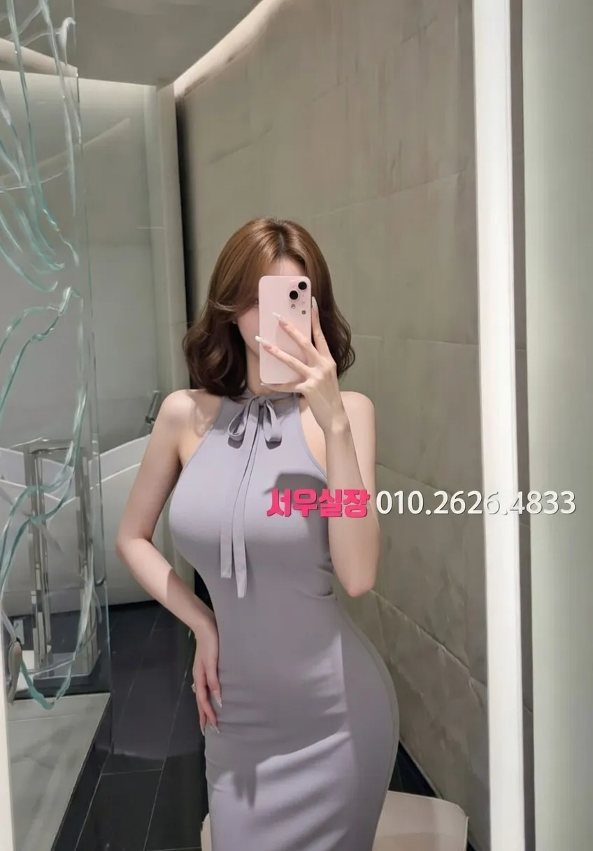 안양 노래빵 프리미엄 라인업 5번 프로필