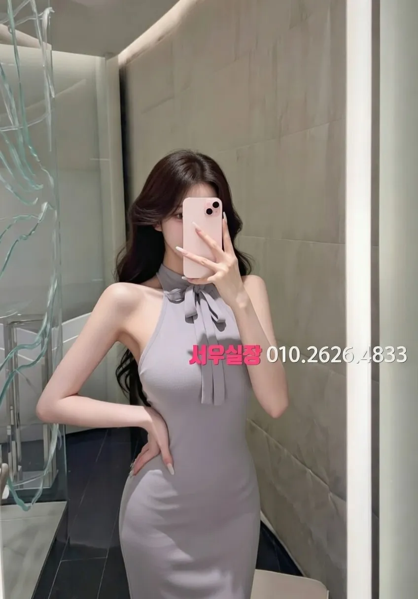 안양 쓰리노 프리미엄 라인업 10번 프로필