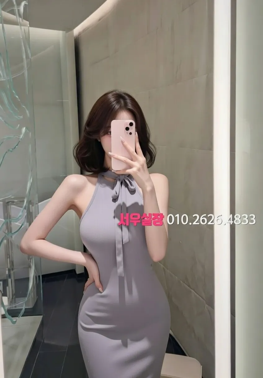 안양 룸살롱 프리미엄 라인업 10번 프로필