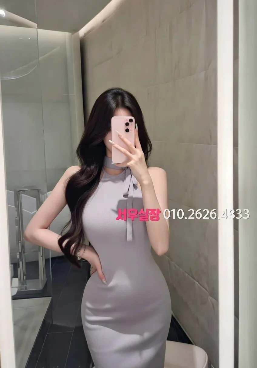 안양 풀살롱 프리미엄 라인업 23번 프로필