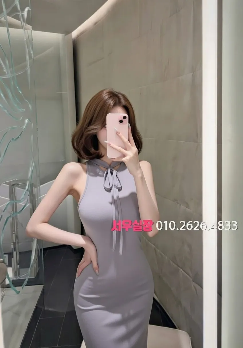 안양 아빠방 프리미엄 라인업 15번 프로필