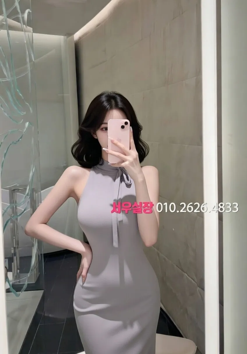 안양 셔츠룸 프리미엄 라인업 28번 프로필