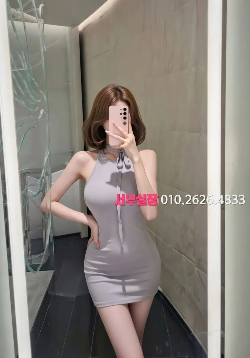 안양 하이퍼블릭 프리미엄 라인업 26번 프로필