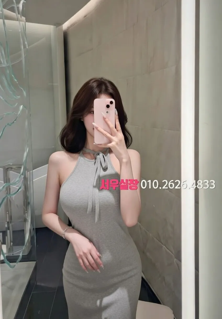 안양 기모노룸 프리미엄 라인업 27번 프로필