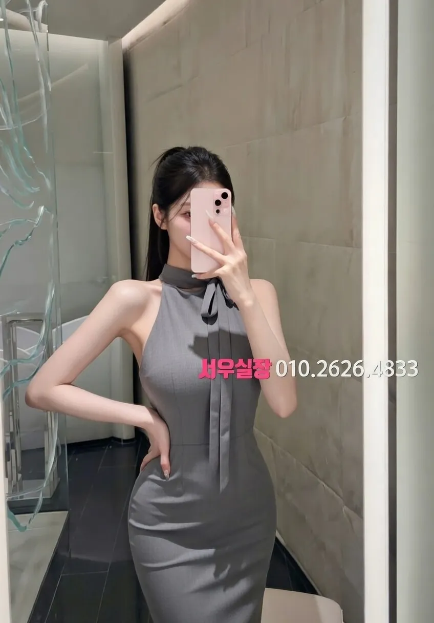 안양 가라오케 프리미엄 라인업 20번 프로필