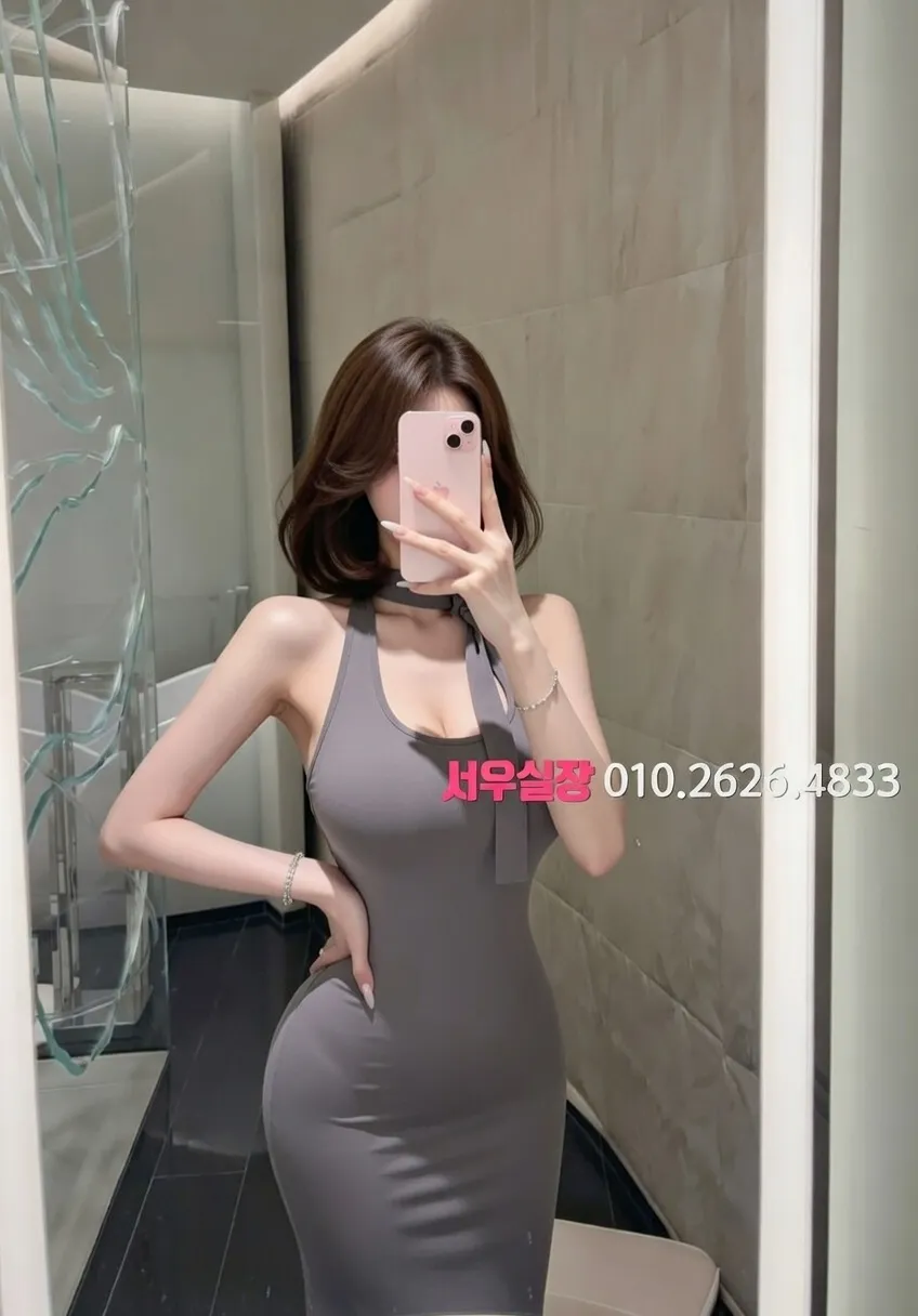 안양 베트남노래방 프리미엄 라인업 13번 프로필