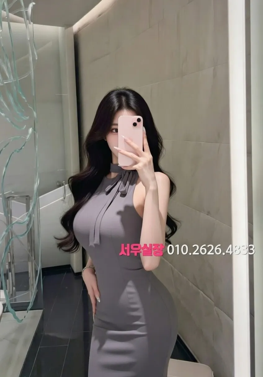 안양 하이퍼블릭 프리미엄 라인업 18번 프로필