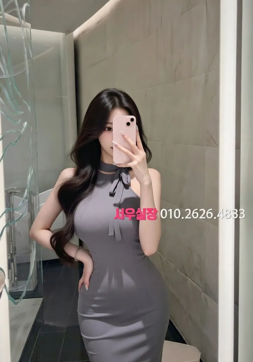 안양 기모노룸 추천 및 검증된 최상급 프리미엄 업소 스크린샷