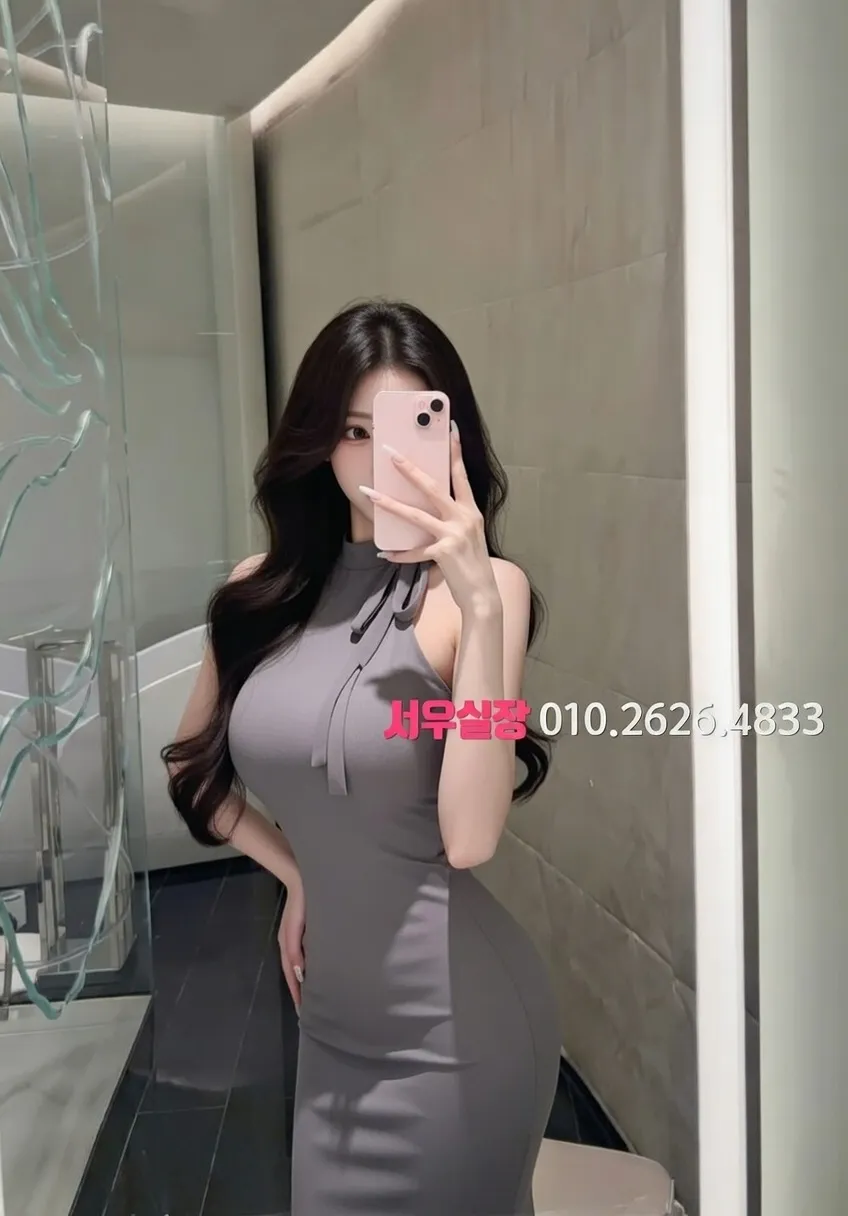 안양 하이퍼블릭 프리미엄 라인업 31번 프로필